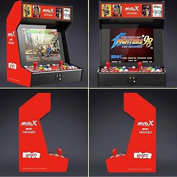 Amazon.co.jp: MVSX HOME ARCADE クラシック レトロアーケード : ゲーム