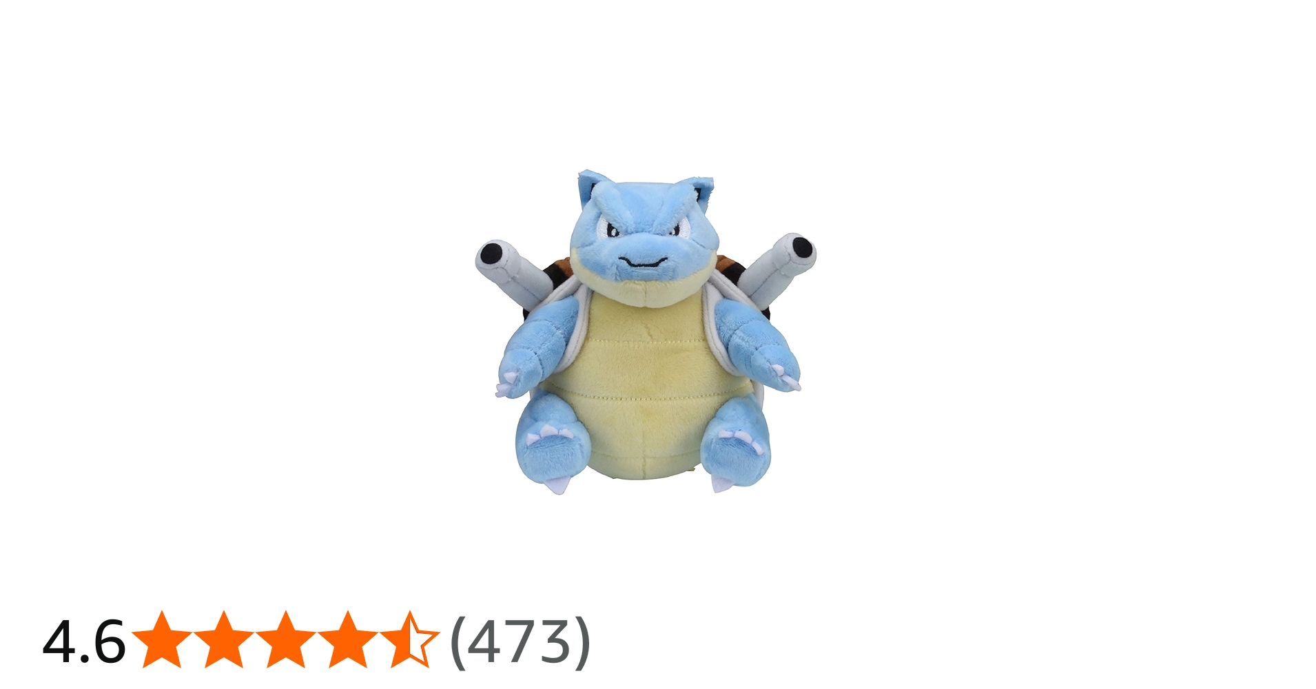 Amazon.co.jp: ポケモンセンターオリジナル ぬいぐるみ Pokémon fit