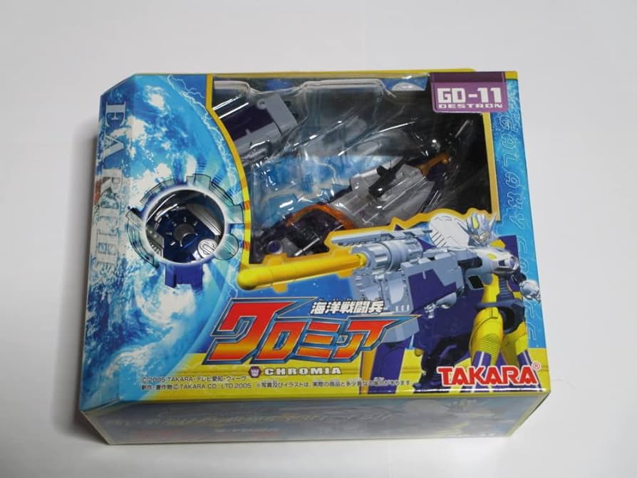 Amazon.co.jp: トランスフォーマー ギャラクシーフォース GD-11 海洋