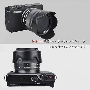 Amazon | JJC EW-53 可逆式 レンズフード 花形 Canon RF-S 18-45mm F4
