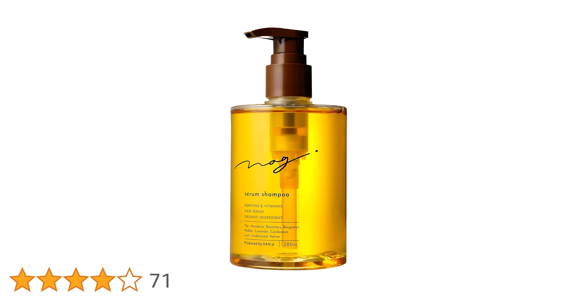 新品未開封】HAN.d nag.セラムシャンプー280ml 3袋 詰め替え用 新品未