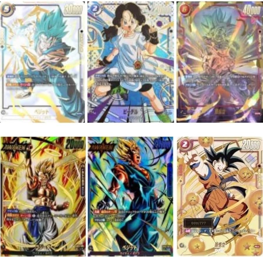 Amazon.co.jp: 【SCR orパラレル3枚確定】ドラゴンボールスーパー