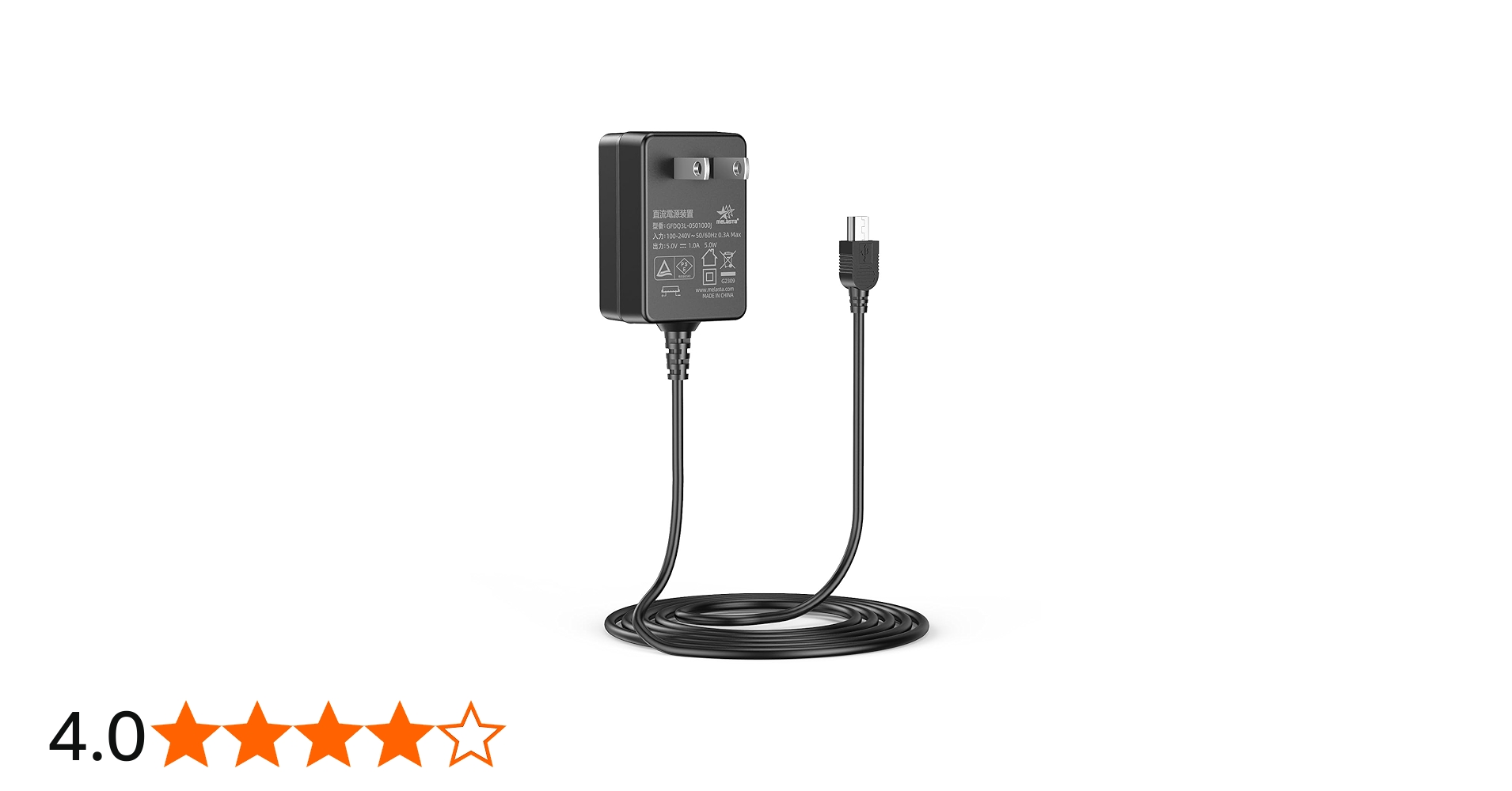 Amazon.co.jp: Melasta 玩具専用ACアダプター タカラトミー TYPE5U対応