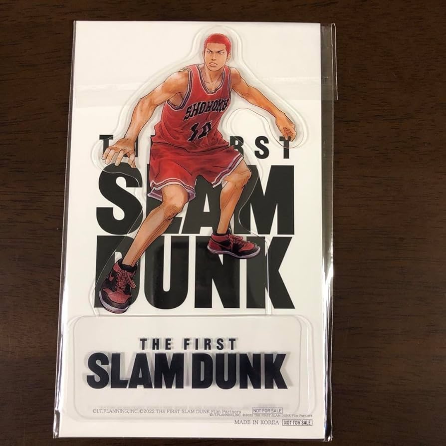 Amazon.co.jp: スラムダンク SLAM DUNK 桜木花道タプタプステッカー