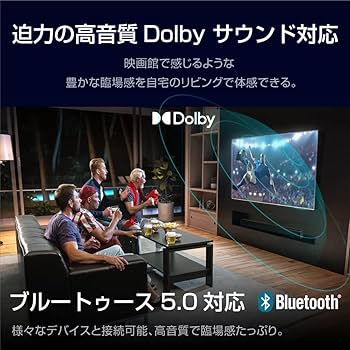 Amazon | ASTEX チューナーレスTV 50インチ 4K Android TV搭載