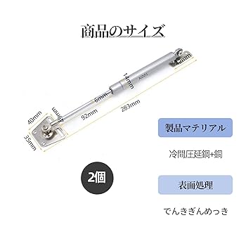 たしろひろかずさま専用オイルダンパースプリング4本セット たしろひろ