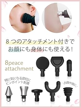 Amazon | NIPLUX FASCIALAX MINI 2S 株式会社日創プラス ファシア