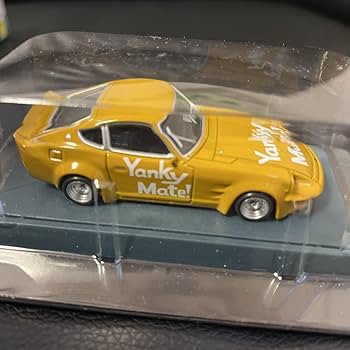 Amazon | 1/64アキラのZ①シャコタンブギミニカーコレクション 検)街道