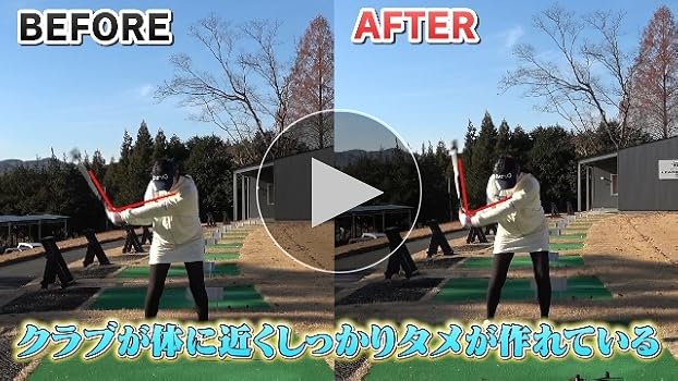 Amazon | 【UUUMGOLF推奨練習器具】Uchida ナイスインパクト ゴルフ