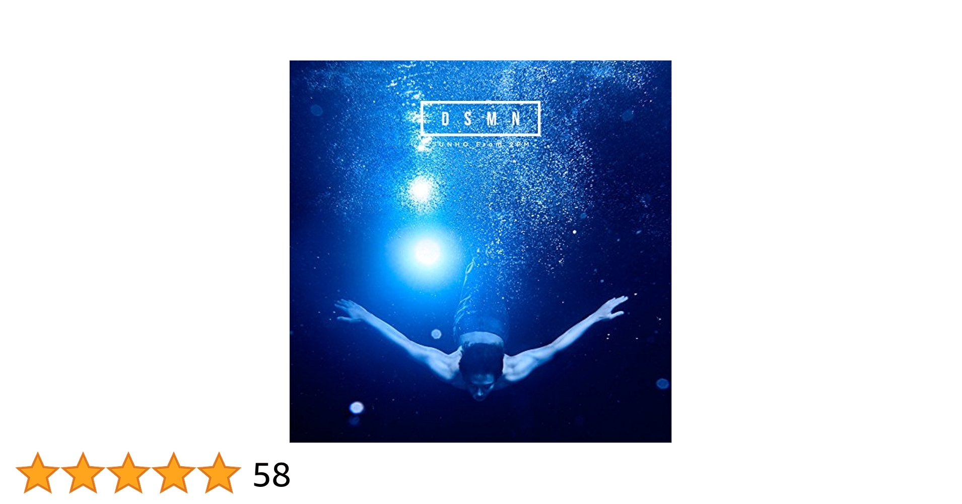 2PM ジュノ DSMN 完全生産限定盤 CD LPサイズジャケット 【公式通販】