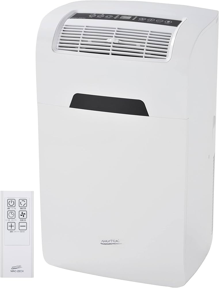 Amazon.co.jp: 【工事不要】ナカトミ(NAKATOMI) スポットクーラー