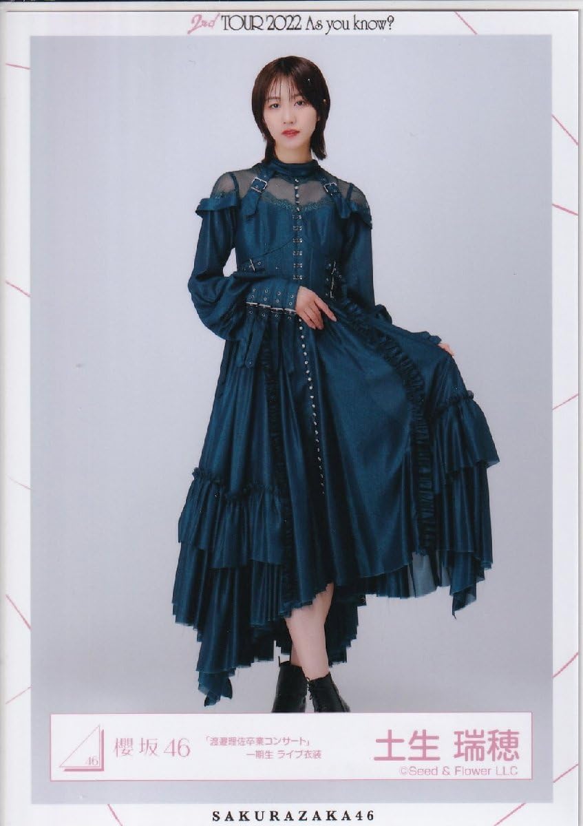 Amazon.co.jp: 櫻坂46 土生瑞穂 2022年 ライブ衣装「渡邉理佐卒業