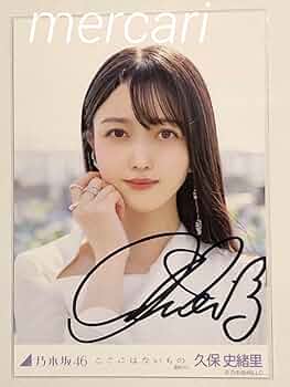 61-gwOhEa2L._AC_UF350,