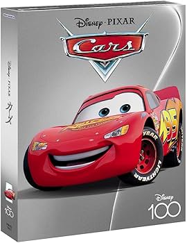 Amazon.co.jp: カーズ MovieNEX Disney100 エディション [ブルーレイ+