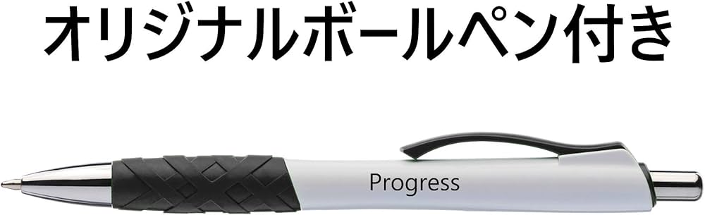 予習シリーズ 算数 4年上 【オリジナルボールペン付き】解答付き 最新