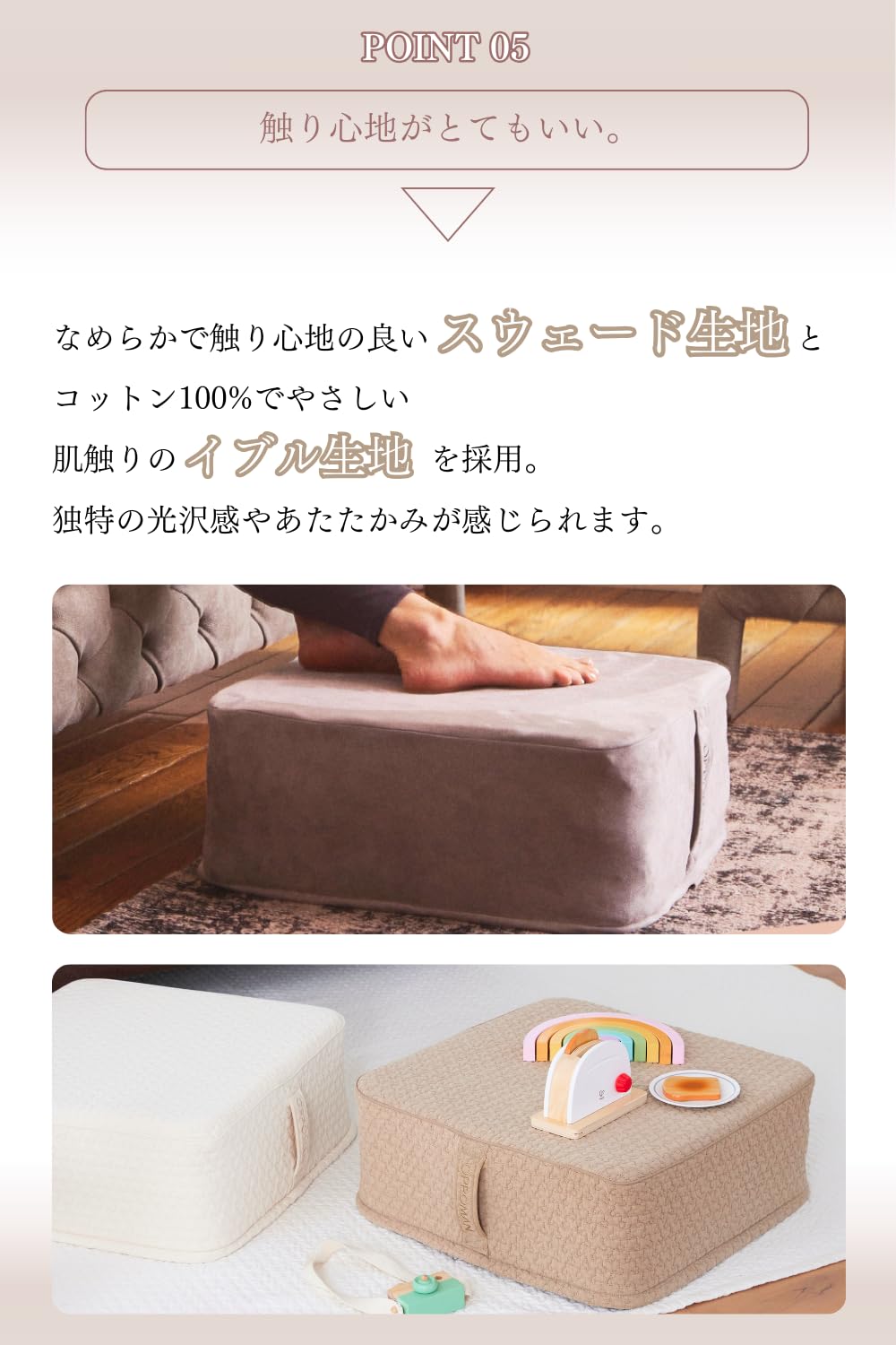 Amazon | 【OPPOMAN】 専用カバー マカロン バニラ 室内 クッション