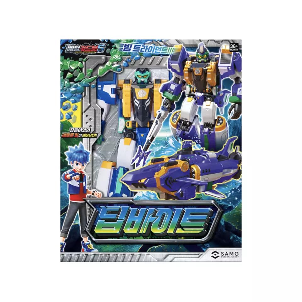 Amazon.co.jp: メタルカードボットS ディープバイト 変形ロボット サメ