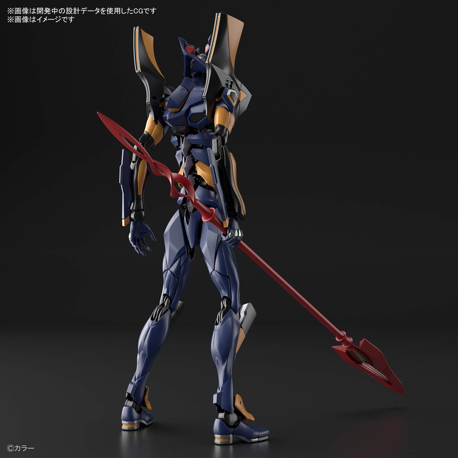 Amazon.com: Bandai Hobby - Neon Genesis Evangelion- Evangelion