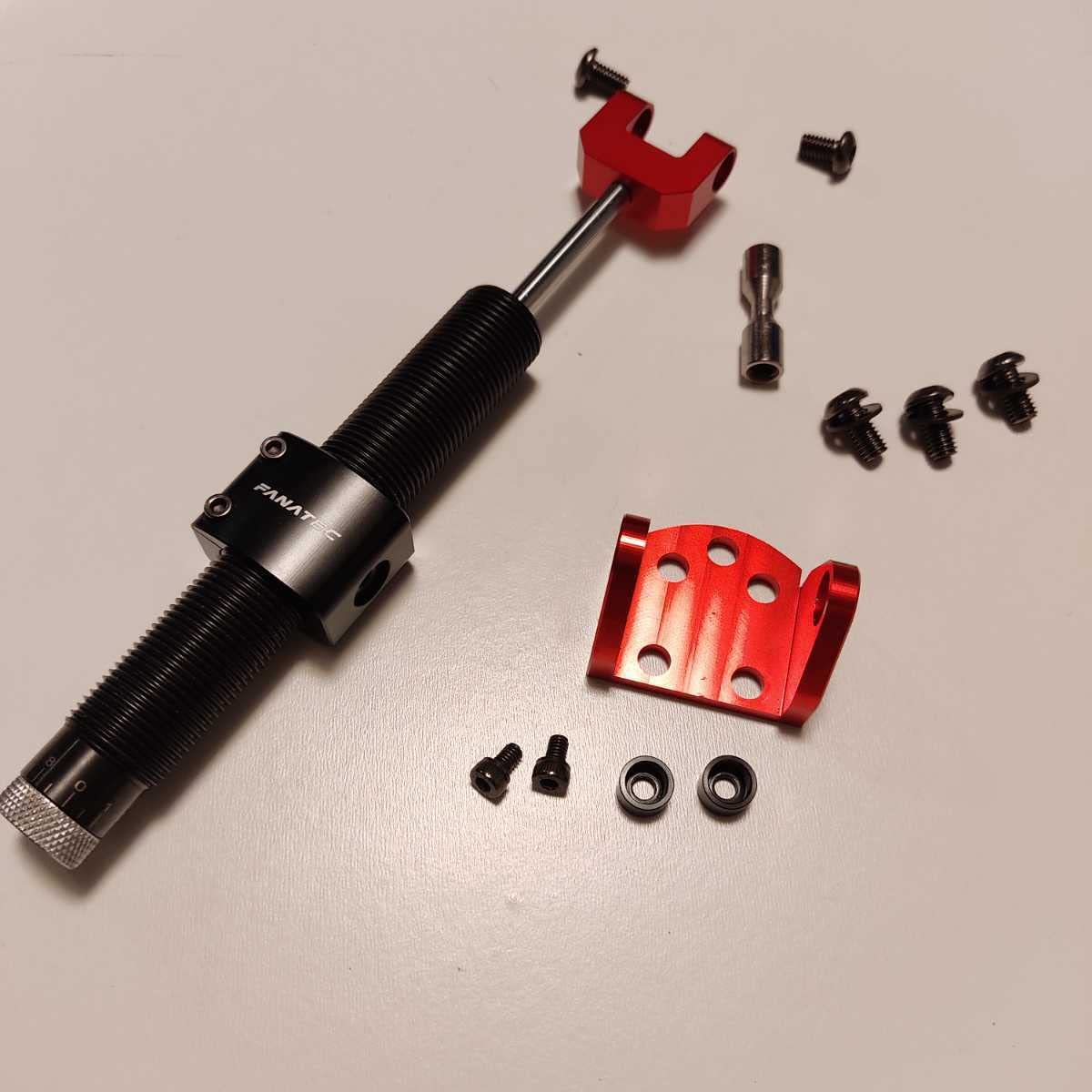 Amazon.co.jp: Fanatec ClubSport Pedals V3 Damper Kit ダンパー