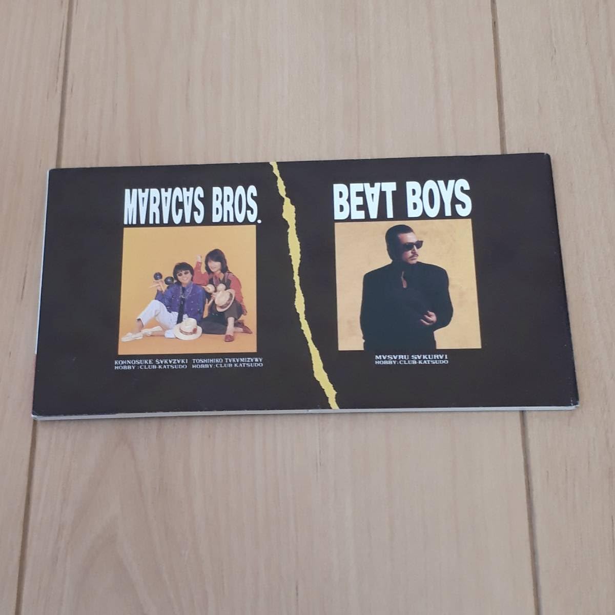 Amazon.co.jp: ふたりだけの夜 The ALFEE シングルCD 8cm BEAT