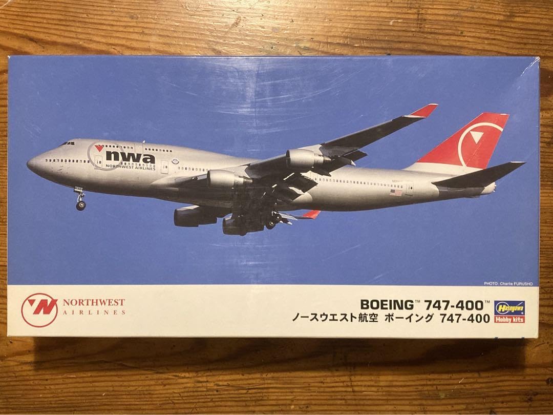 ノースウエストB747-400 1/300 hogan限定品未展示 NWA 貴重