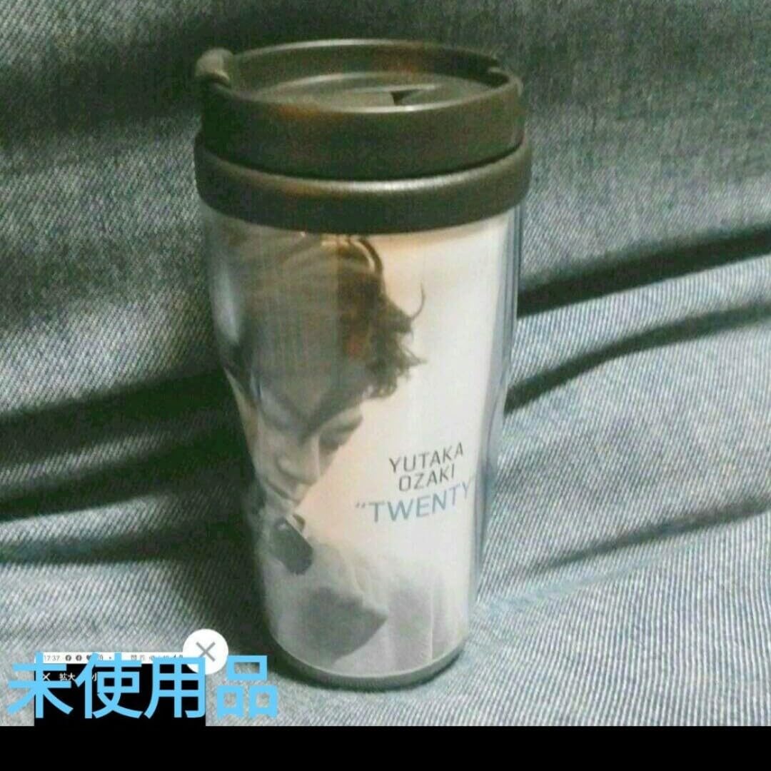 レア商品】 尾崎豊 特別展 タンブラー 未使用品 【公式通販】