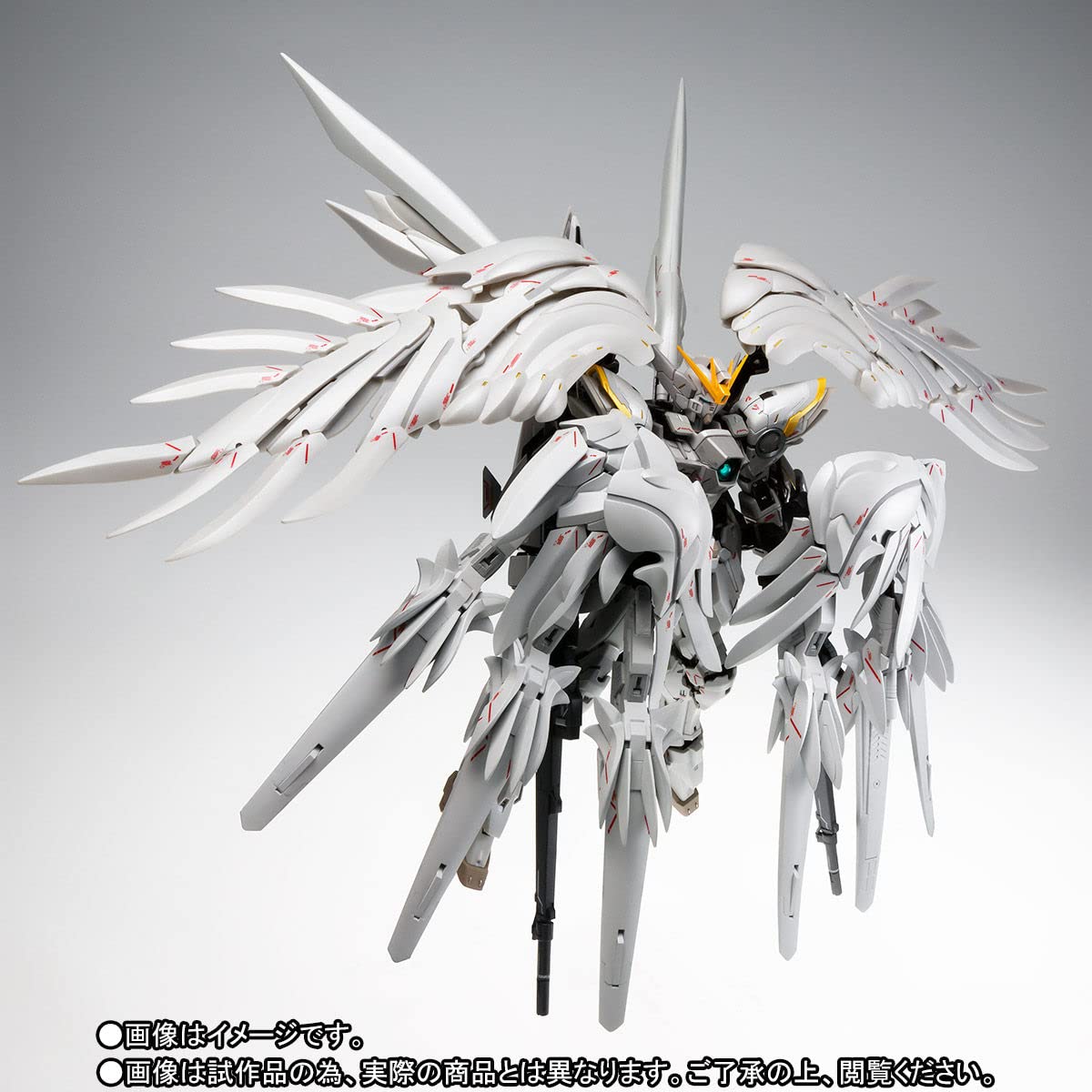 Amazon.com: Bandai Gundam FIX Figuration Metal Composite Wing