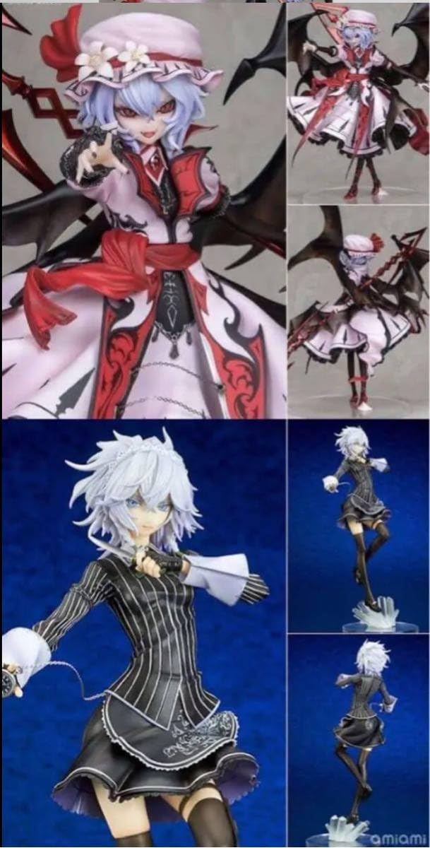 Amazon | 東方 紅魔城伝説 レミリアスカーレット 十六夜咲夜