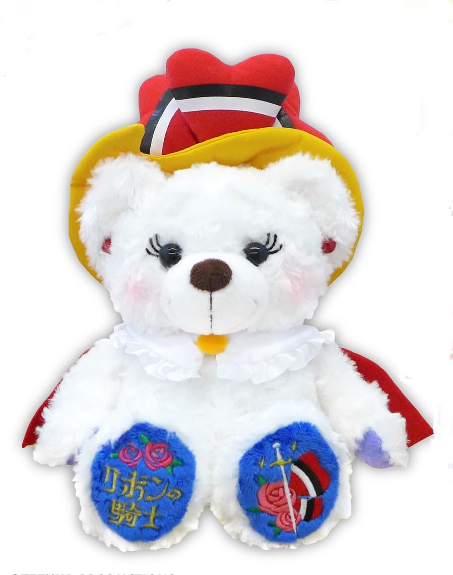 Amazon.co.jp: ご当地ベア 宝塚北SA リボンの騎士 ぬいぐるみS 藤二誠