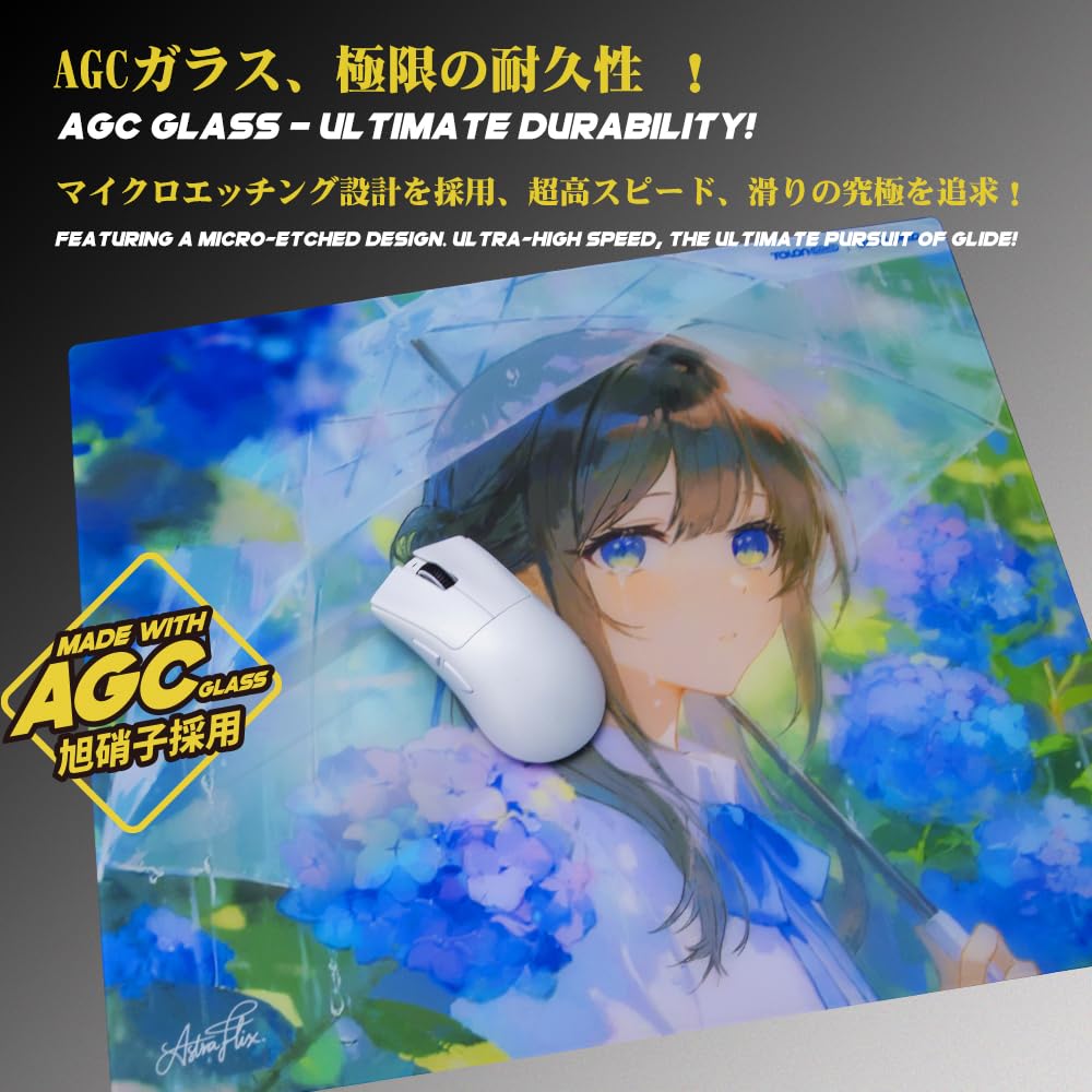 Amazon.co.jp: TALONGAMES ガラス ゲーミングマウスパッド 大型 プロ