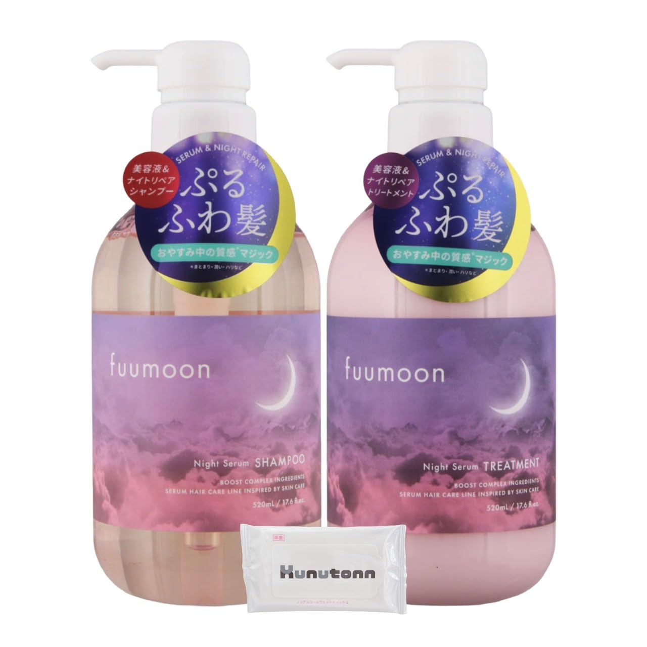Amazon | フームーン fuumoon ナイトセラム シャンプー 本体 520ml