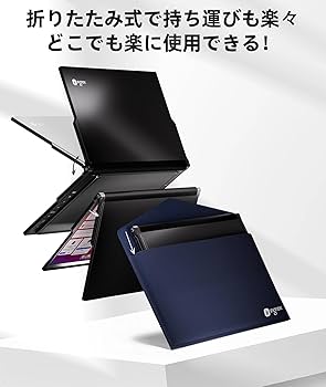 Amazon.co.jp: Ingnok デュアル モバイルモニター 15.6インチ モバイル