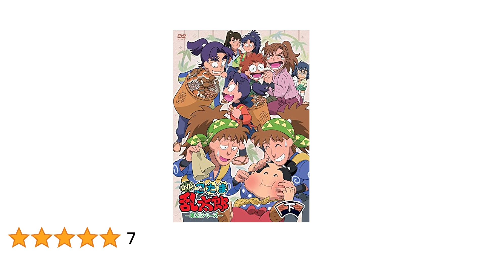 忍たま乱太郎DVD 第21シリーズ全6巻セットコンプリートセット21期