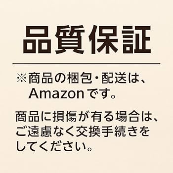Amazon | チケット用紙 A4：チケット4面 半券3枚付き (2冊入り