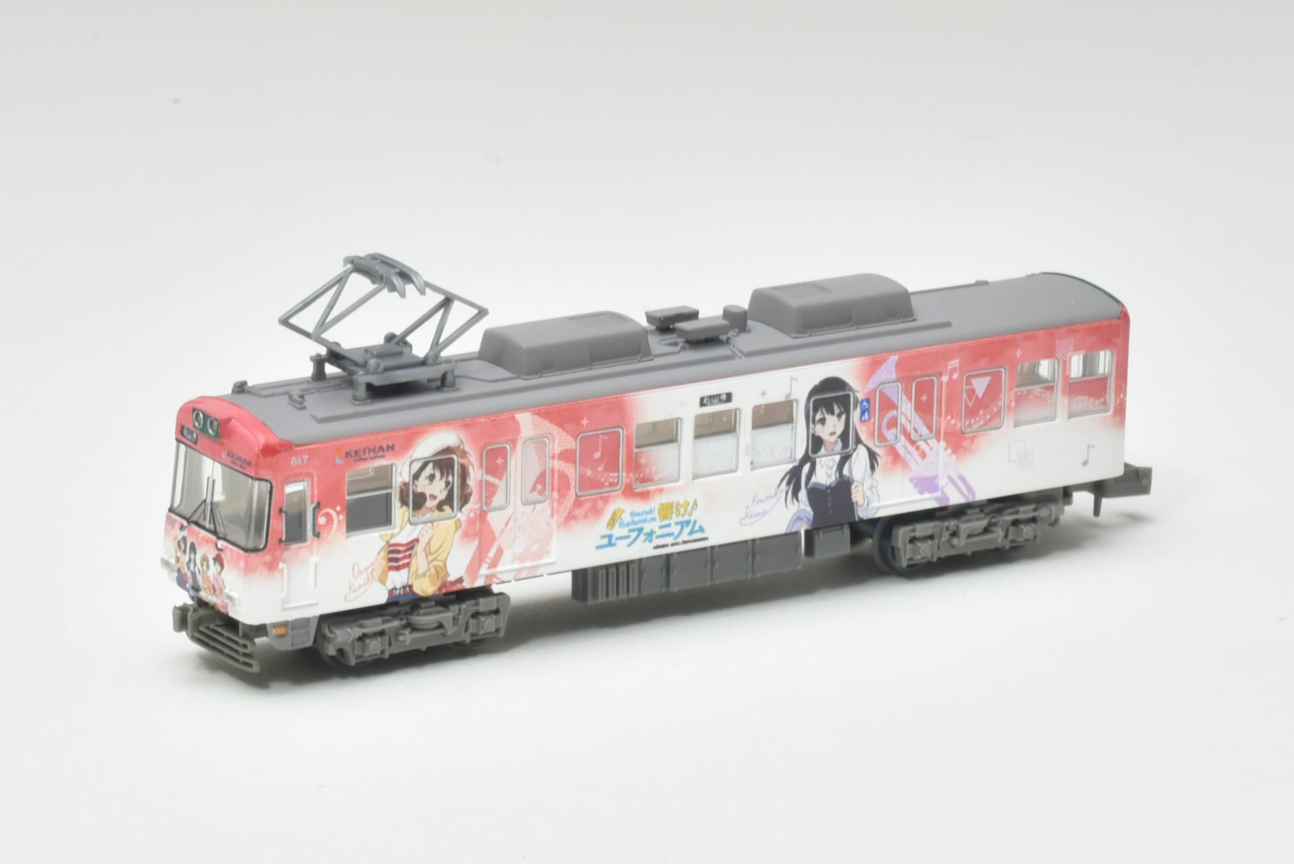 Amazon | トミーテック(TOMYTEC) 鉄道コレクション 鉄コレ 京阪電車