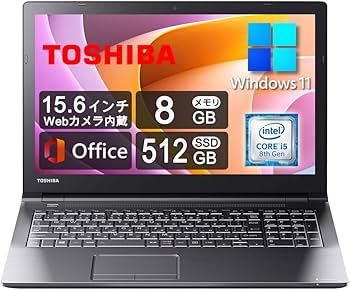 Amazon.co.jp: 15.6インチ大画面薄型ノートパソコン Dynabook B65