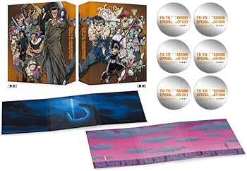 Amazon.co.jp: 幽☆遊☆白書 25th Anniversary Blu-ray BOX 暗黒武術会