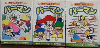 61-3rwvWjuL._AC_UF350,