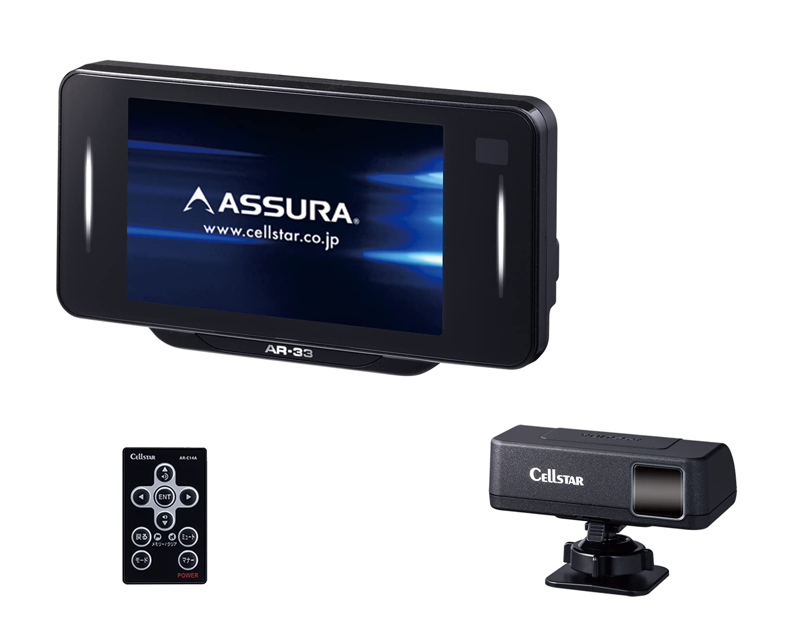 Amazon | セルスター 【レーダー接続用セット】ドライブレコーダー CS
