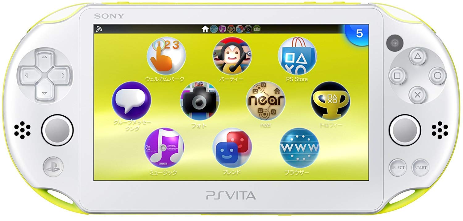 Amazon.com: Sony Playstation Vita Wi-Fi 2000 Series Slim (White