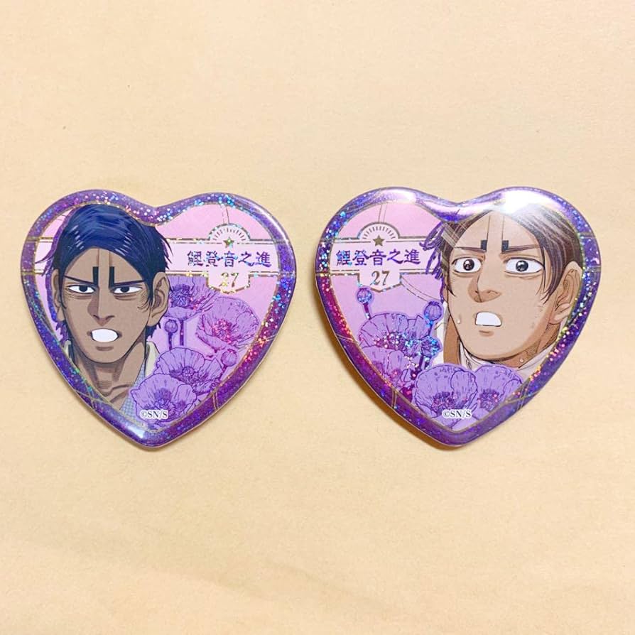 Amazon.co.jp: ゴールデンカムイ展 愛です缶バッジ 2点セット 鯉登少尉