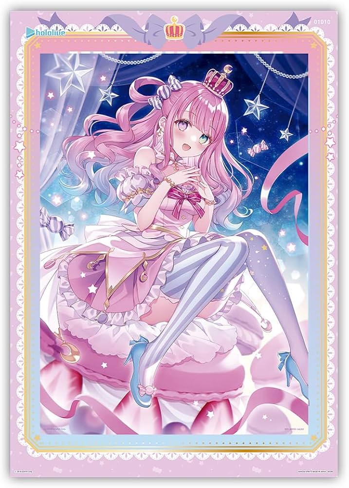 Amazon.co.jp: 一番くじ ホロライブ vol.4 姫森ルーナ賞 姫森ルーナ