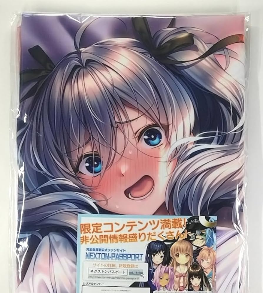 Amazon.co.jp: あざらしそふと ピロ水 アマカノ2 咲來 DAKIMAKURA