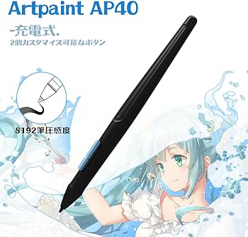 Amazon.co.jp: GAOMON液タブ PD1560 15.6インチ 液晶ペンタブレット