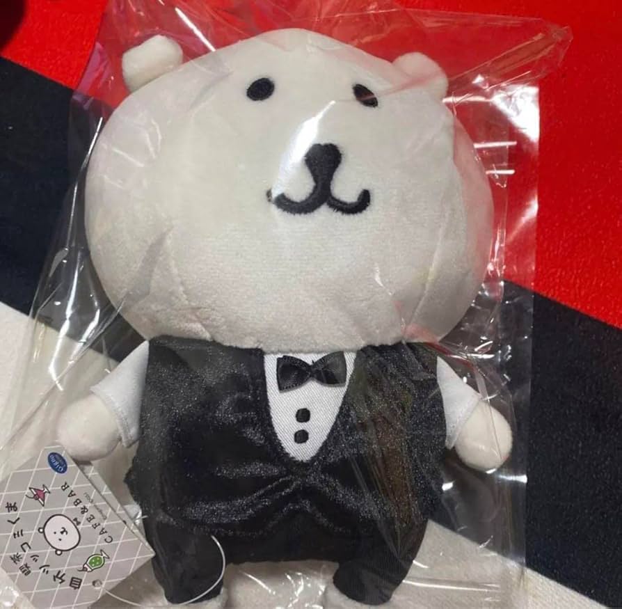 Amazon.co.jp: ナガノ自分ツッコミくまカフェマスターぬいぐるみ