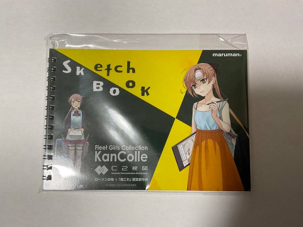 洋書 Explorers - e Gipe 洋書 Explorers - e Gipe 洋書 Explorers - e