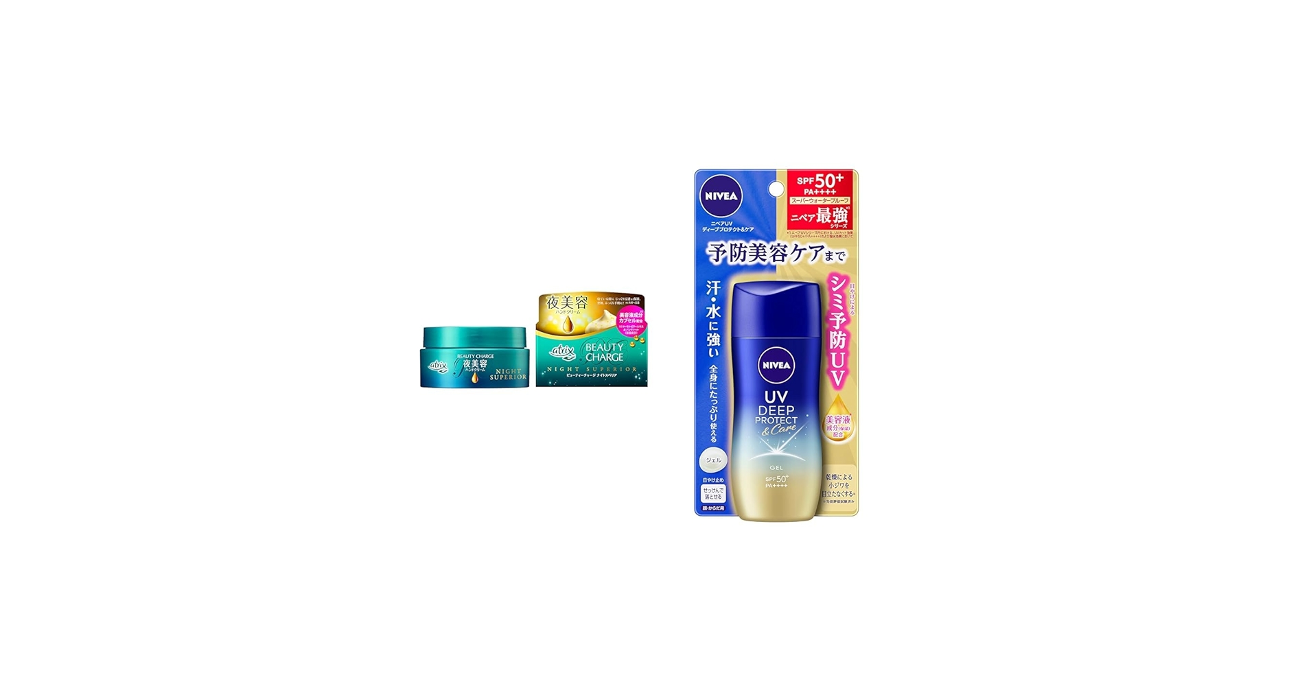 61-l7D4WSyL.jpg_BO30,255,255,