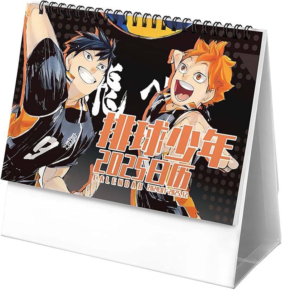 ハイキュー 日々熱戦!! スコアボード風 卓上 カレンダー 日向翔陽 影山