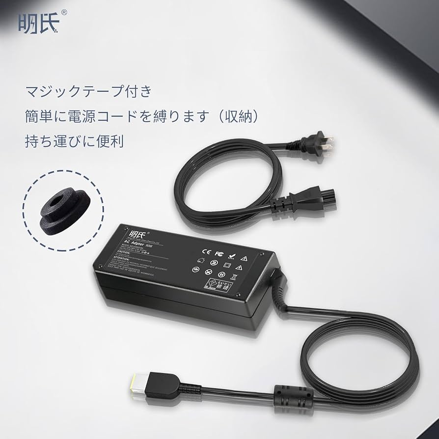 ノートPC 15.4インチ ThinkPad L540 & ACアダプター ノートPC 15.4