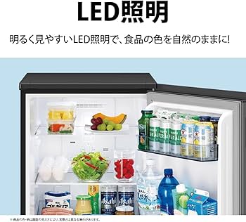 Amazon.co.jp: シャープ 冷蔵庫 152L 幅49.5cm 両開き(付け替え簡単